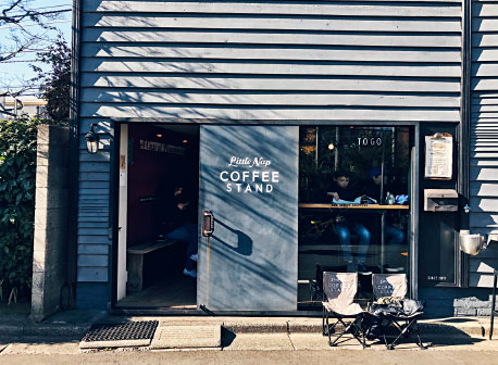 Иллюстрация к книге — Омоияри. Маленькая книга японской философии общения [i_041.jpg]