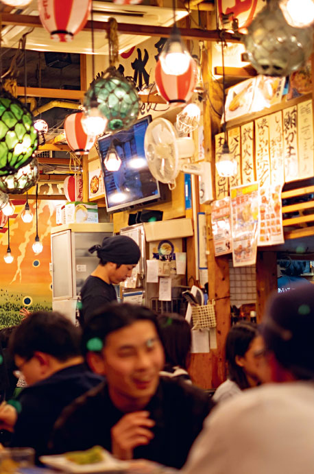 Иллюстрация к книге — Омоияри. Маленькая книга японской философии общения [i_062.jpg]