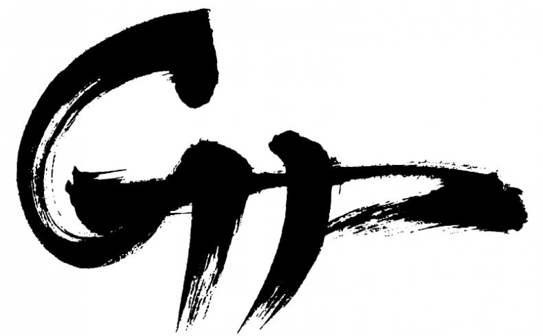 Иллюстрация к книге — Четвертое сокровище [i_002.jpg]