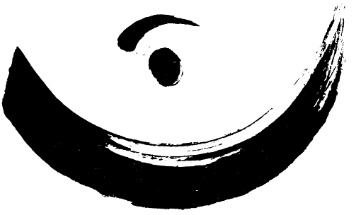 Иллюстрация к книге — Четвертое сокровище [i_034.jpg]