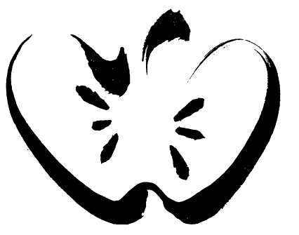 Иллюстрация к книге — Четвертое сокровище [i_041.jpg]