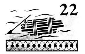 Иллюстрация к книге — Беглецы [i_049.jpg]