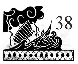 Иллюстрация к книге — Беглецы [i_080.jpg]