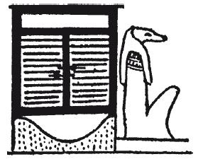 Иллюстрация к книге — Мифы Древнего Египта [i_013.jpg]