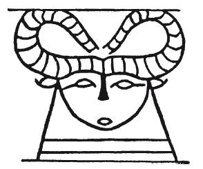 Иллюстрация к книге — Мифы Древнего Египта [i_028.jpg]