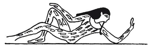 Иллюстрация к книге — Мифы Древнего Египта [i_036.jpg]