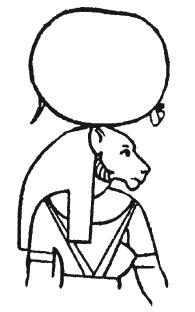 Иллюстрация к книге — Мифы Древнего Египта [i_043.jpg]