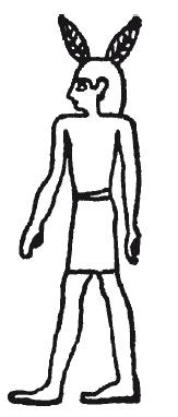 Иллюстрация к книге — Мифы Древнего Египта [i_076.jpg]