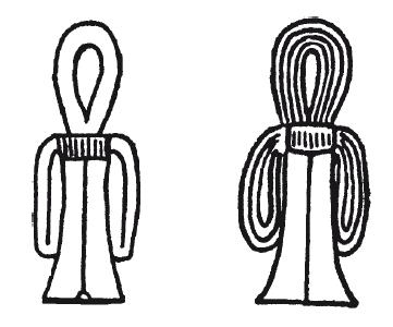 Иллюстрация к книге — Мифы Древнего Египта [i_095.jpg]