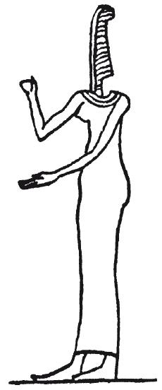 Иллюстрация к книге — Мифы Древнего Египта [i_097.jpg]