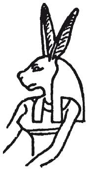 Иллюстрация к книге — Мифы Древнего Египта [i_163.jpg]