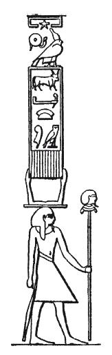 Иллюстрация к книге — Мифы Древнего Египта [i_187.jpg]