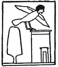 Иллюстрация к книге — Мифы Древнего Египта [i_190.jpg]