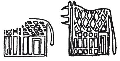 Иллюстрация к книге — Мифы Древнего Египта [i_200.jpg]