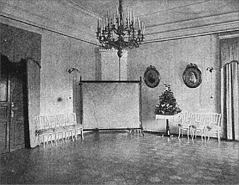 Иллюстрация к книге — Воспоминания последнего протопресвитера Русской Армии [i_025.jpg]