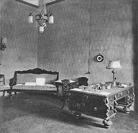 Иллюстрация к книге — Воспоминания последнего протопресвитера Русской Армии [i_026.jpg]