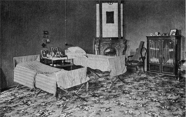 Иллюстрация к книге — Воспоминания последнего протопресвитера Русской Армии [i_028.jpg]