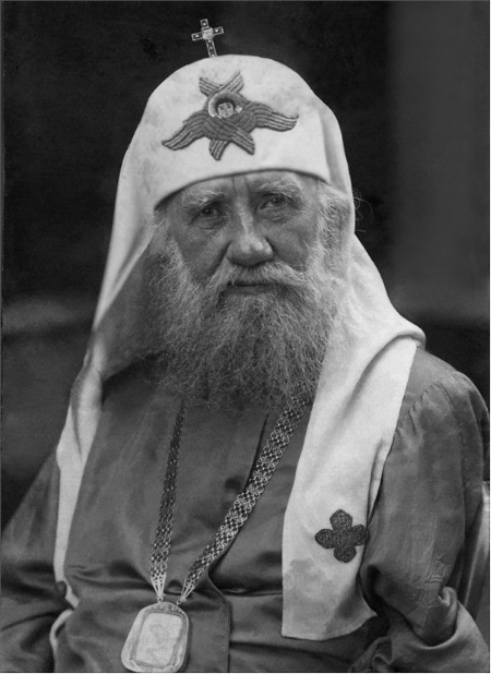 Иллюстрация к книге — Воспоминания последнего протопресвитера Русской Армии [i_029.jpg]