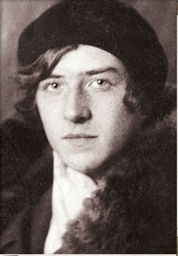 Иллюстрация к книге — Дневник длиною в жизнь. История одной судьбы, в которой две войны и много мира. 1916–1991 [i_014.jpg]