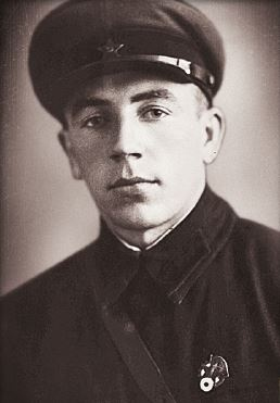 Иллюстрация к книге — Дневник длиною в жизнь. История одной судьбы, в которой две войны и много мира. 1916–1991 [i_021.jpg]