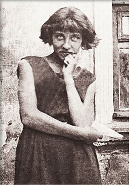 Иллюстрация к книге — Дневник длиною в жизнь. История одной судьбы, в которой две войны и много мира. 1916–1991 [i_031.jpg]