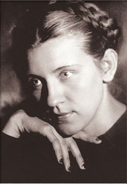 Иллюстрация к книге — Дневник длиною в жизнь. История одной судьбы, в которой две войны и много мира. 1916–1991 [i_033.jpg]