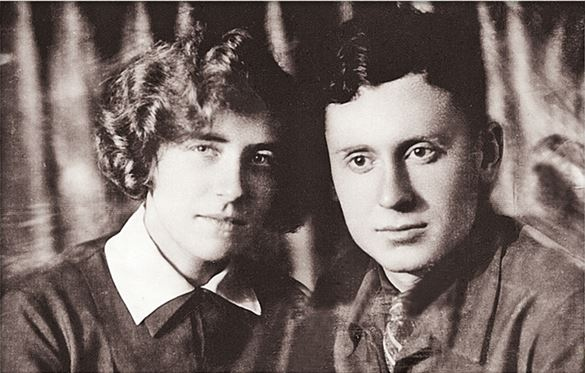 Иллюстрация к книге — Дневник длиною в жизнь. История одной судьбы, в которой две войны и много мира. 1916–1991 [i_058.jpg]