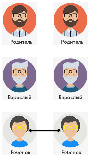 Иллюстрация к книге — Краеугольный квадрат согласия [i_058.jpg]