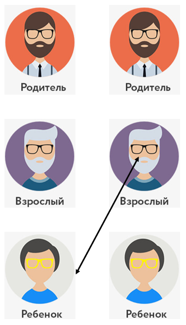 Иллюстрация к книге — Краеугольный квадрат согласия [i_065.jpg]