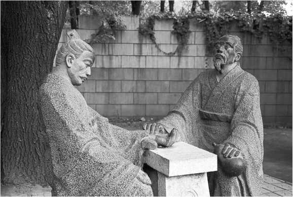 Иллюстрация к книге — Китайские притчи [i_016.jpg]