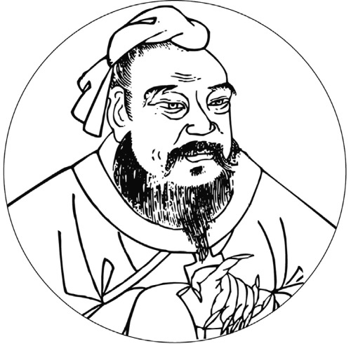 Иллюстрация к книге — Китайские притчи [i_025.jpg]