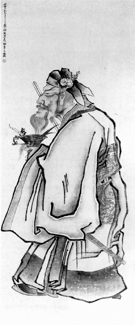 Иллюстрация к книге — Китайские притчи [i_035.jpg]