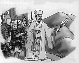 Иллюстрация к книге — Китайские идиомы [i_010.jpg]