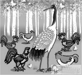 Иллюстрация к книге — Китайские идиомы [i_017.jpg]