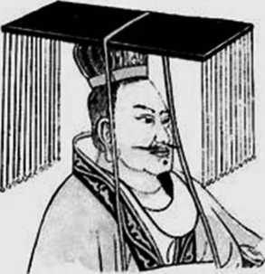 Иллюстрация к книге — Китайские идиомы [i_019.jpg]