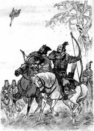 Иллюстрация к книге — Китайские идиомы [i_027.jpg]