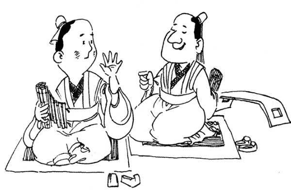 Иллюстрация к книге — Китайские идиомы [i_033.jpg]