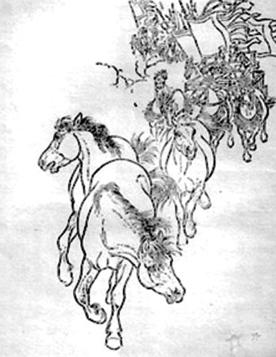 Иллюстрация к книге — Китайские идиомы [i_035.jpg]