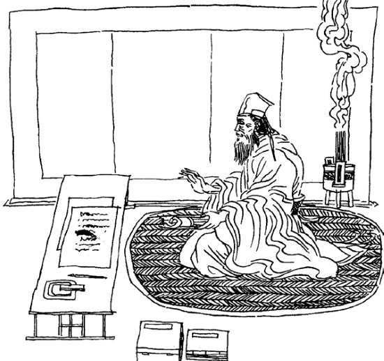 Иллюстрация к книге — Китайские идиомы [i_036.jpg]