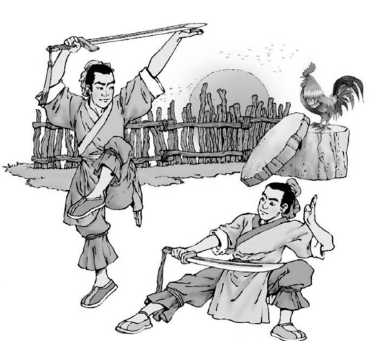 Иллюстрация к книге — Китайские идиомы [i_054.jpg]