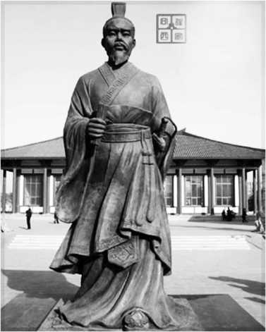 Иллюстрация к книге — Китайские идиомы [i_055.jpg]