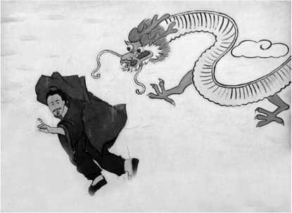 Иллюстрация к книге — Китайские идиомы [i_057.jpg]