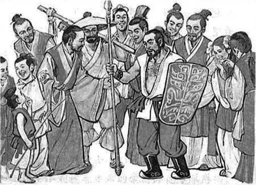 Иллюстрация к книге — Китайские идиомы [i_064.jpg]