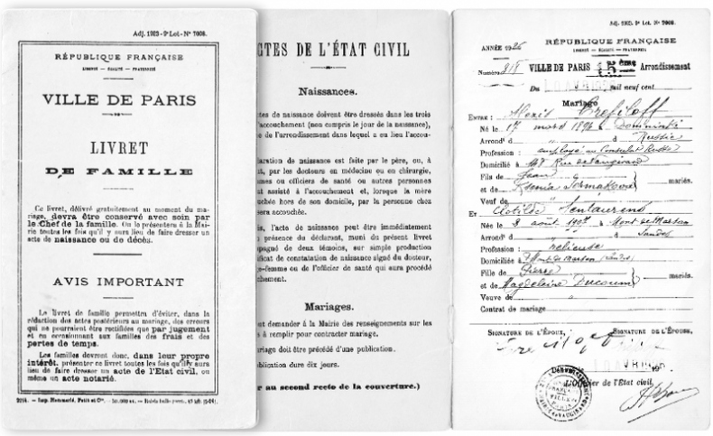 Иллюстрация к книге — Семнадцать лет в советских лагерях [i_008.jpg]