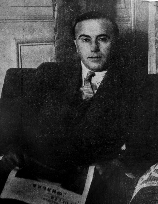 Иллюстрация к книге — Семнадцать лет в советских лагерях [i_012.jpg]