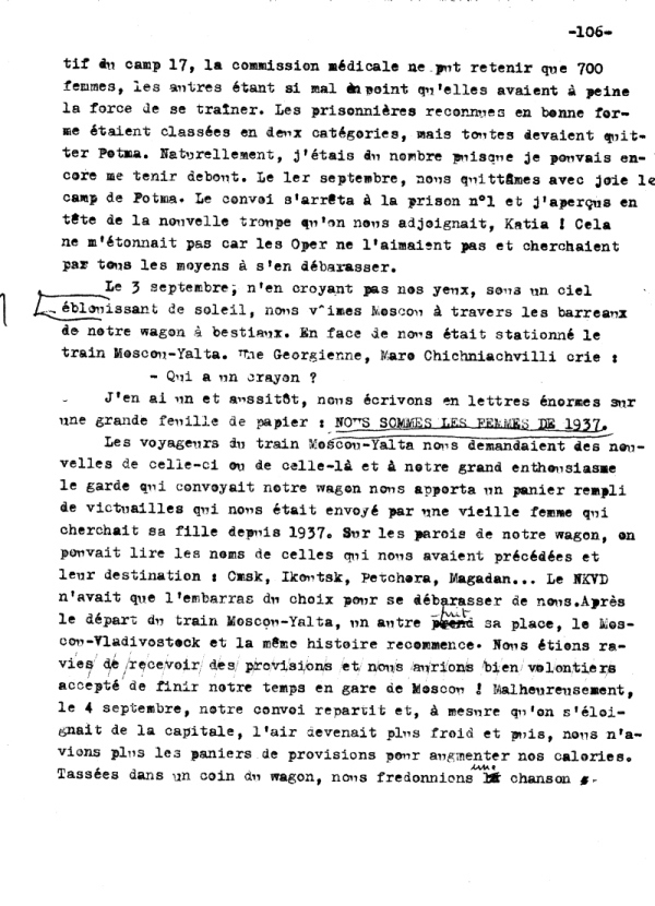 Иллюстрация к книге — Семнадцать лет в советских лагерях [i_027.jpg]