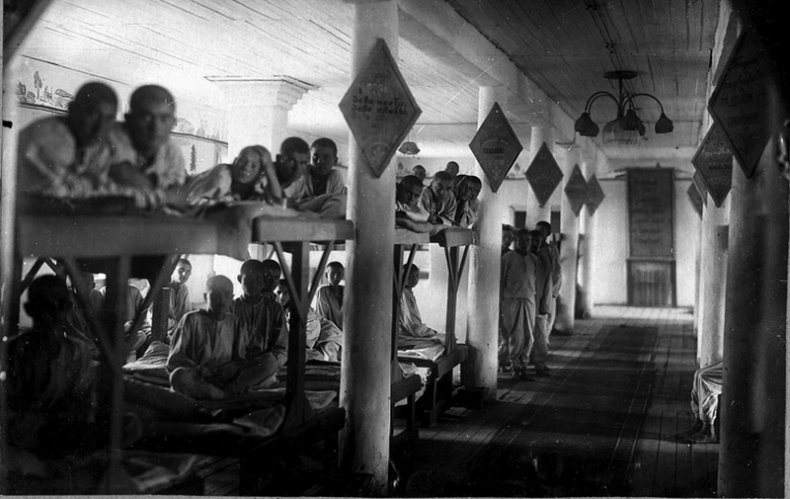 Иллюстрация к книге — Семнадцать лет в советских лагерях [i_029.jpg]