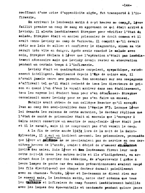 Иллюстрация к книге — Семнадцать лет в советских лагерях [i_039.jpg]