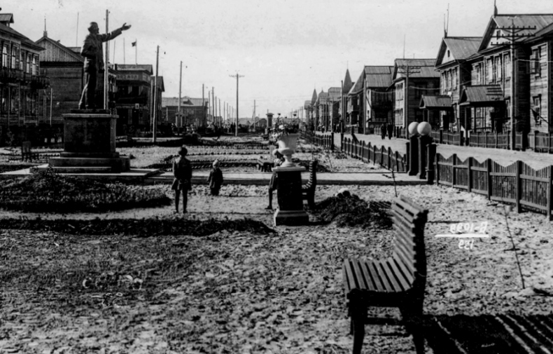 Иллюстрация к книге — Семнадцать лет в советских лагерях [i_041.jpg]