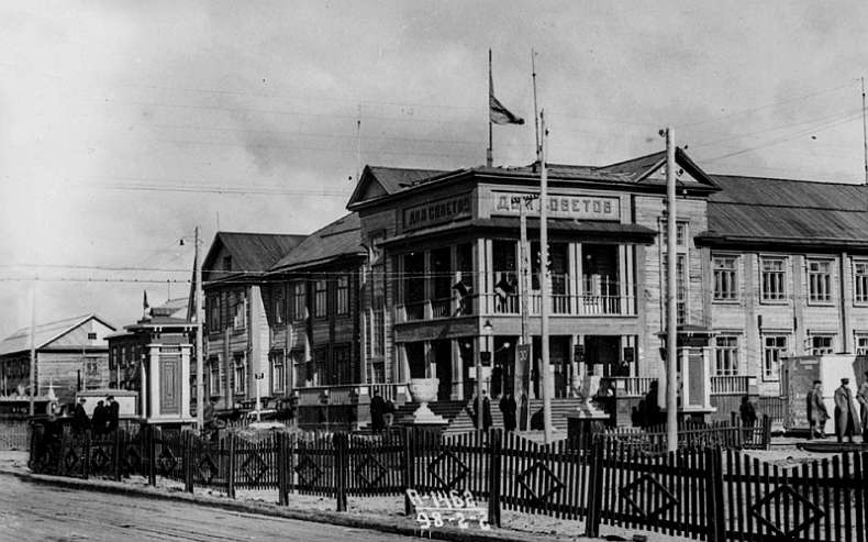 Иллюстрация к книге — Семнадцать лет в советских лагерях [i_042.jpg]